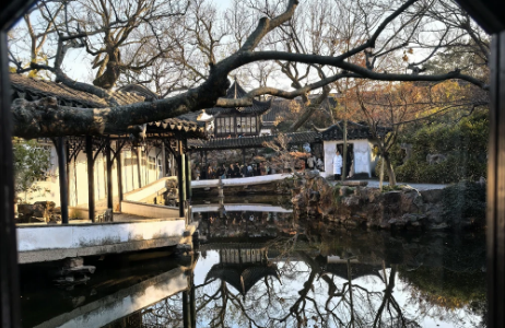 Reflection Building (Dao Ying Lou)-suzhou
